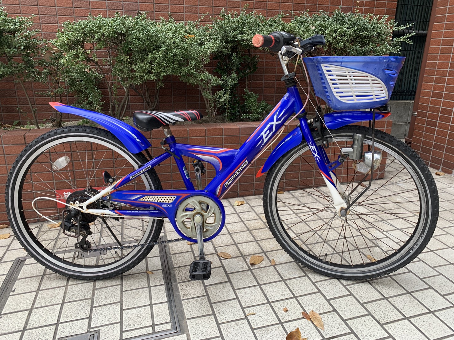 ブリヂストン子供用自転車(中古) ２４インチ入荷しました。【売切れ御礼】【博多駅前の自転車屋「銀の風」】 | 銀の風